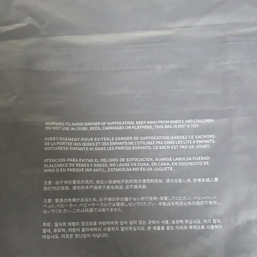 [SOLD OUT] 슈가 어거스트디 투어 디데이 파이널 반팔티