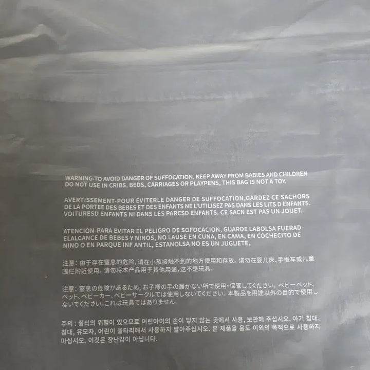 [SOLD OUT] 슈가 어거스트디 투어 디데이 파이널 반팔티