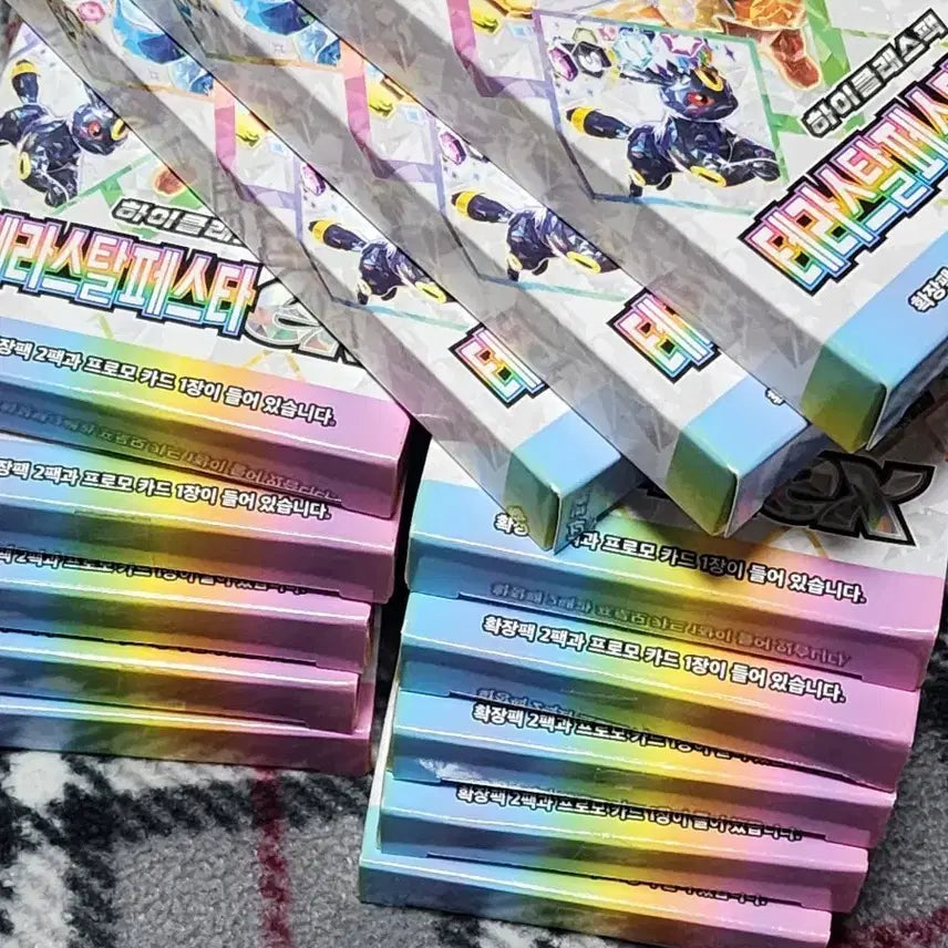 [SOLD OUT] 테라스탈페스타 자판기 박스 프로모팩 동봉
