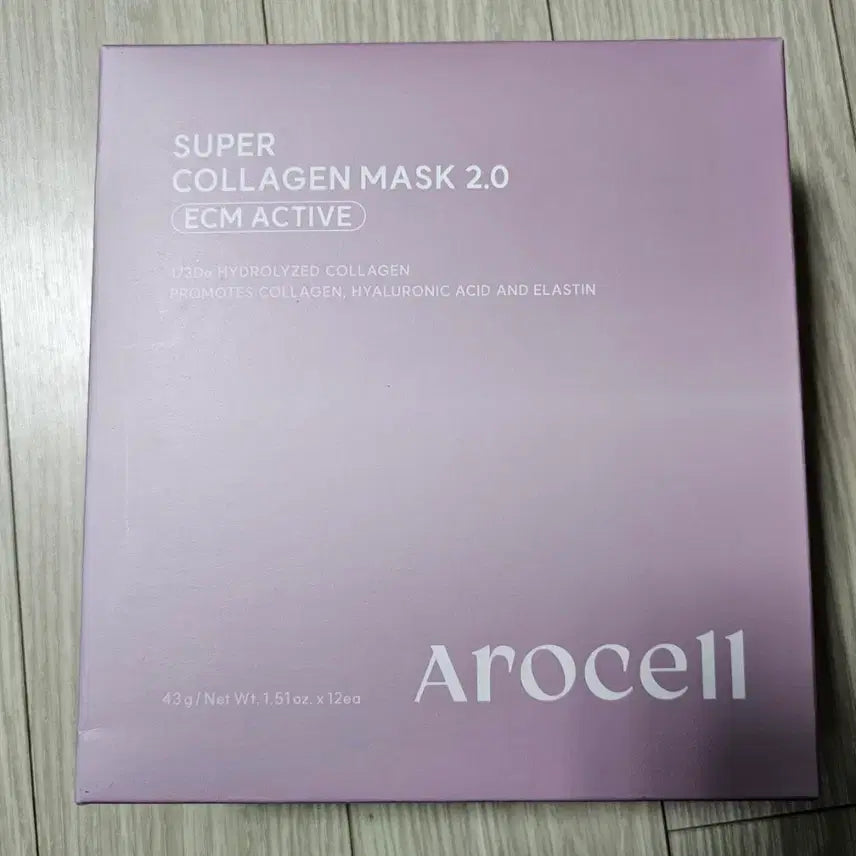 [BUNJANG] Arocelle Super Collagen Mask 2.0 (12 Count) / (New 버젼)아로셀 슈퍼 콜라겐 마스크 2.0 12개입