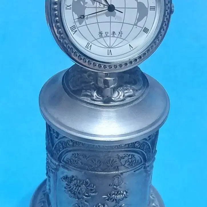 [BUNJANG] Republic of Korea Army Chief of Staff Commemorative Pewter Globe Desk Clock / 육군참모총장 기념 주석지구본 탁상시계