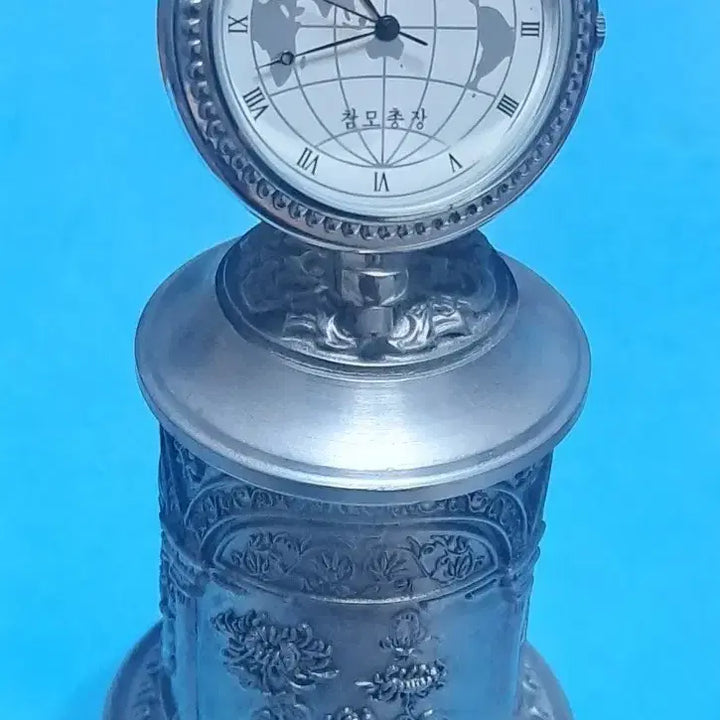 [BUNJANG] Republic of Korea Army Chief of Staff Commemorative Pewter Globe Desk Clock / 육군참모총장 기념 주석지구본 탁상시계