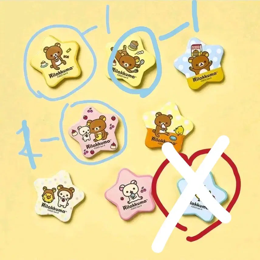 [SOLD OUT] 리락쿠마 시크릿 캔뱃지 판매해요