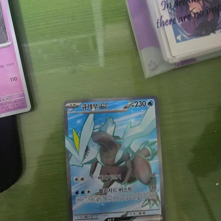 [BUNJANG] Pokémon Cards Bundle Set / 포켓몬 카드 싸게 처분합니다