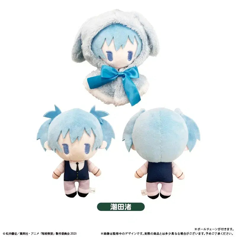 [BUNJANG] Assassination Classroom Nagisa Karma Acrylic Pouch Badge Tapioca Plush / [공구]암살교실 타피오카 나기사 카르마 살생님 누이 아크릴 파우치 뱃지