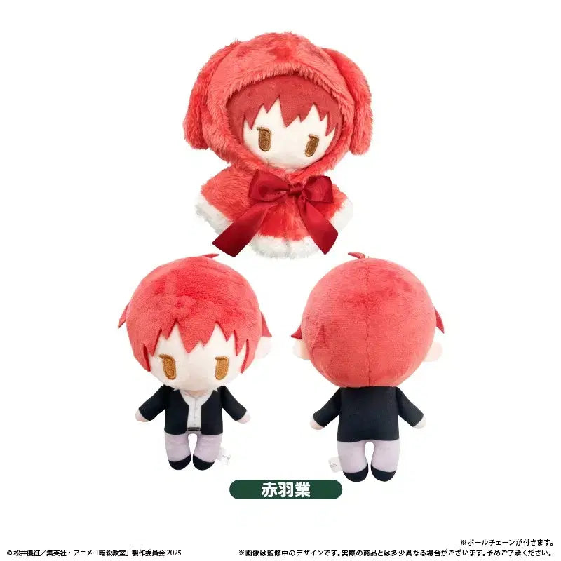 [BUNJANG] Assassination Classroom Nagisa Karma Acrylic Pouch Badge Tapioca Plush / [공구]암살교실 타피오카 나기사 카르마 살생님 누이 아크릴 파우치 뱃지