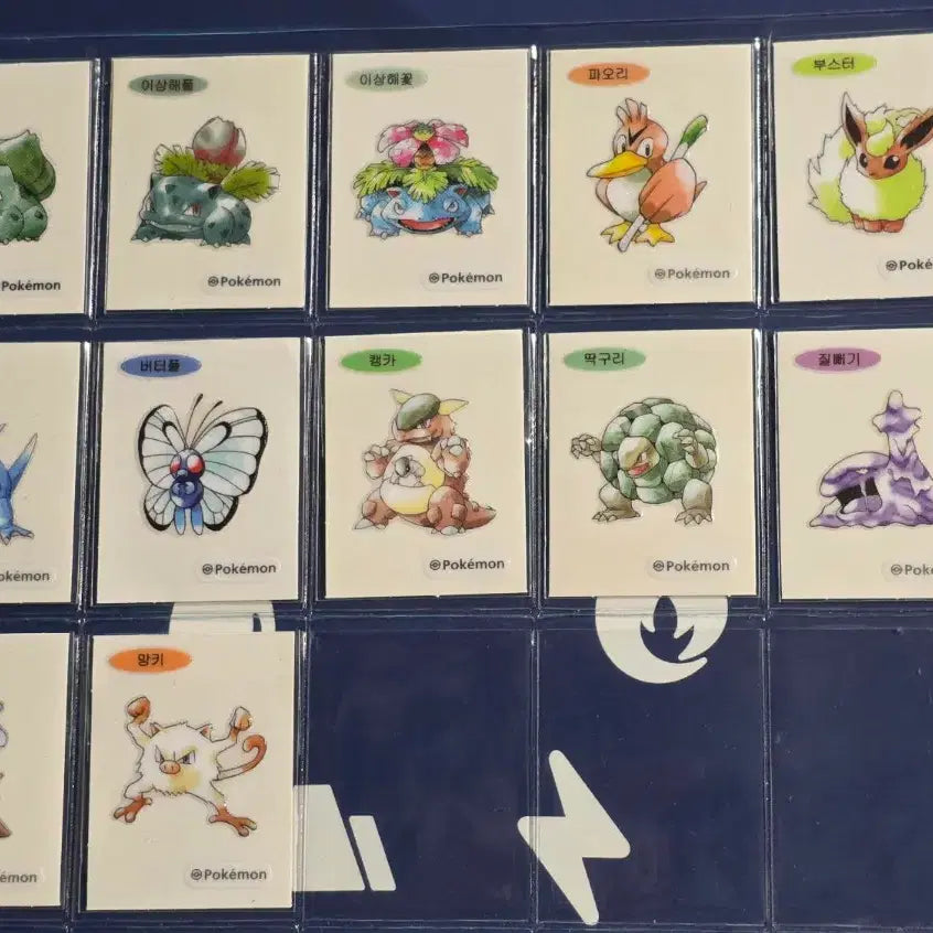 [BUNJANG] Pokemon 30th Anniversary Artwork Sticker Set / 포켓몬 30주년 아트웍 띠부씰 판매합니다^^