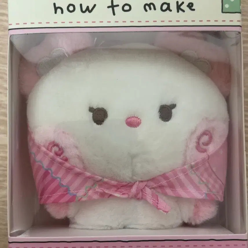 [SOLD OUT] 팡팡니니 팔아요