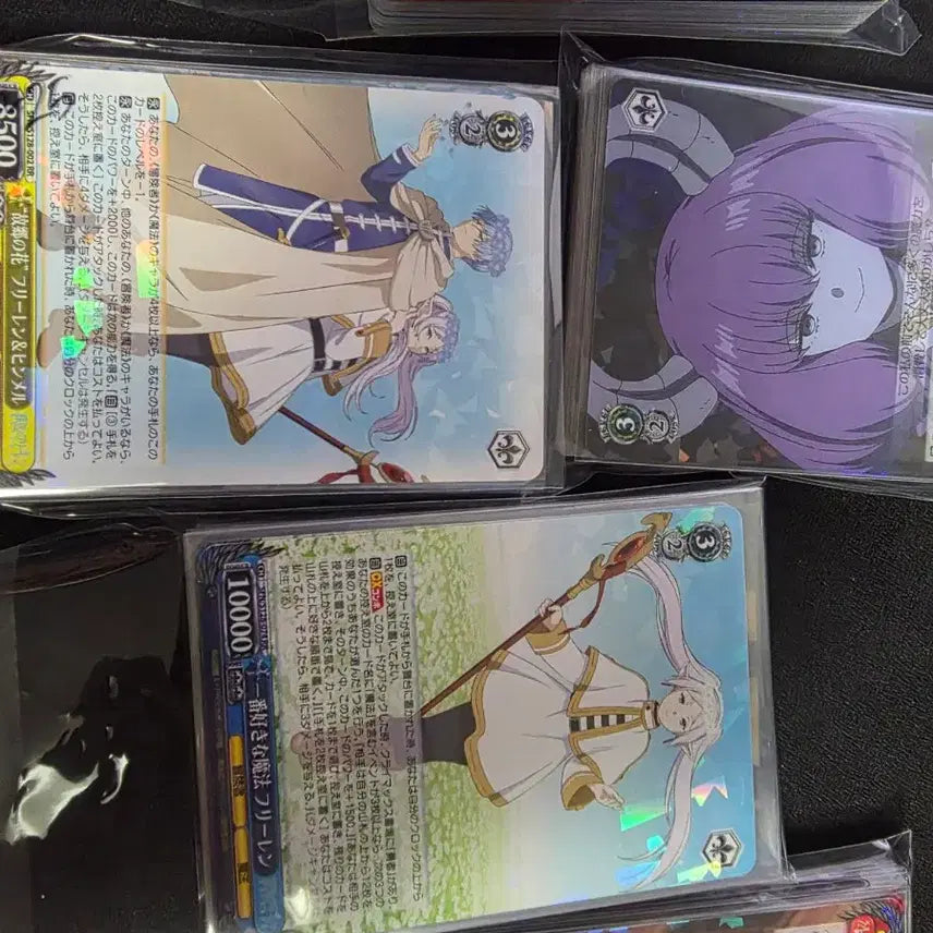 [BUNJANG] Weiss Schwarz Frieren Card / 바이스슈발츠 프리렌 카드