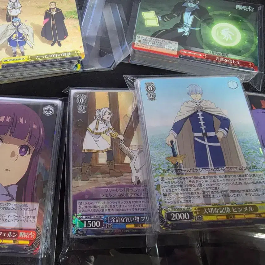 [BUNJANG] Weiss Schwarz Frieren Card / 바이스슈발츠 프리렌 카드