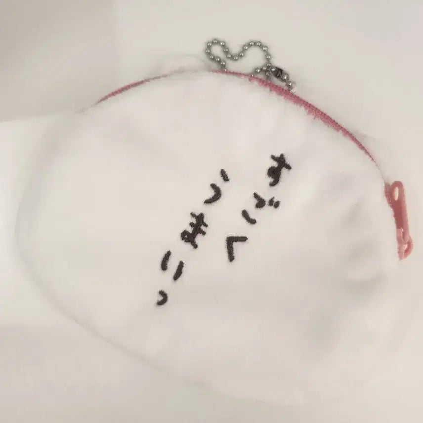 [SOLD OUT] 농담곰 나가노쿠마 담곰이 동전지갑 파우치(가챠상품)
