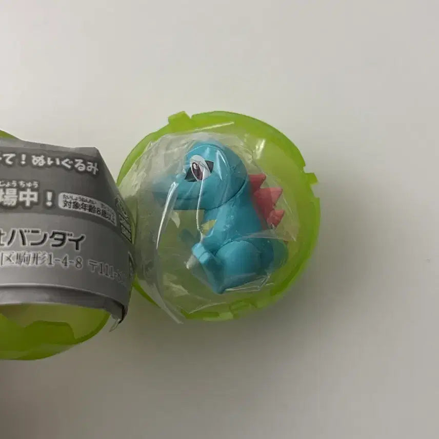 [BUNJANG] Pokemon My Tail Look Gachapon Riakko / 포켓몬 내 꼬리를 봐 가챠 리아코