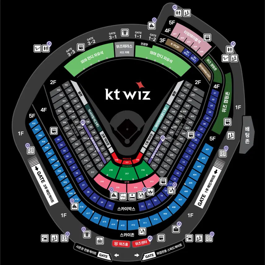 [BUNJANG] KT vs Kia Baseball Game - First Base Cheer Seats (2 Seats) / 6/21일 (일) KT vs 기아 1루 응원지정석