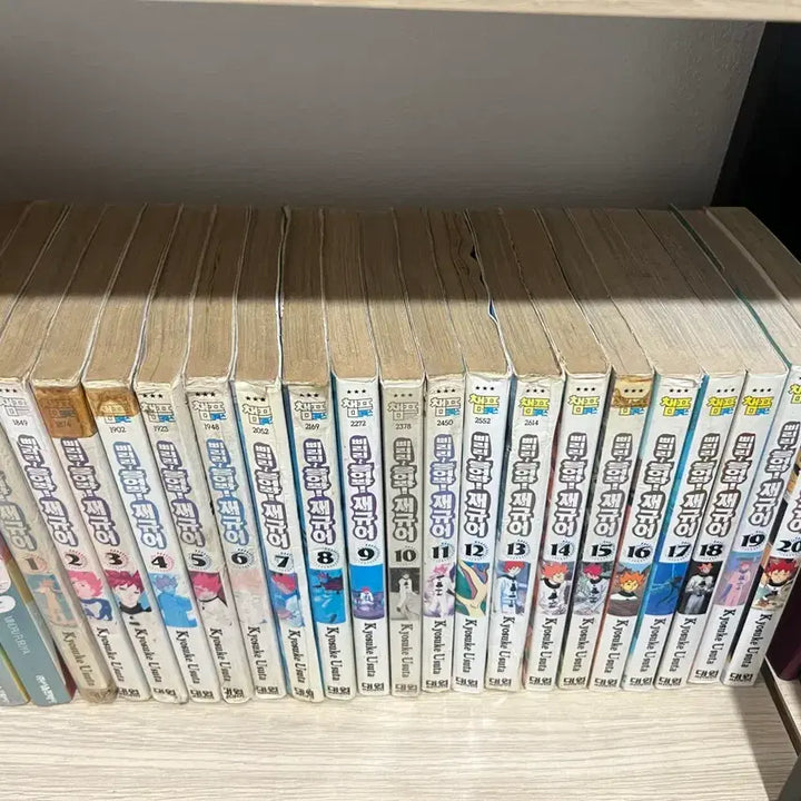 [BUNJANG] Biri Biri Bu-eo-ra Jagu-eo Complete Manga Set (Volumes 1-20) / 삐리리불어봐 재규어 만화책 전권(1-20) 팝니다