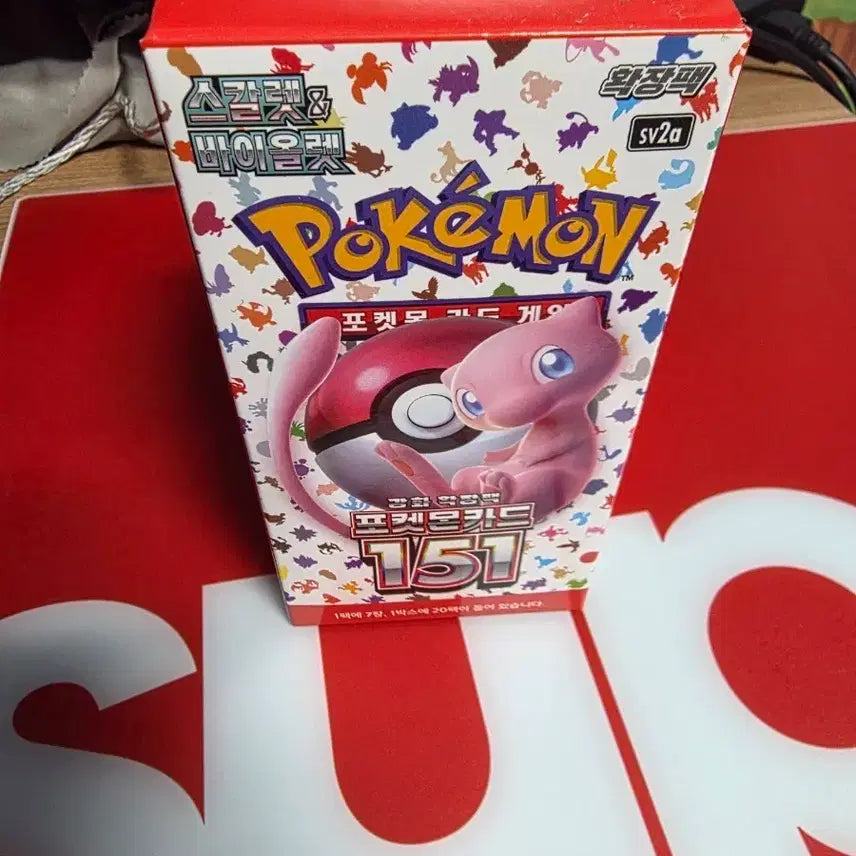 [BUNJANG] Pokemon Card Scarlet &amp; Violet 151 Expansion Pack Sealed / 포켓몬카드 151 스칼렛 바이올렛 확장팩 미개봉