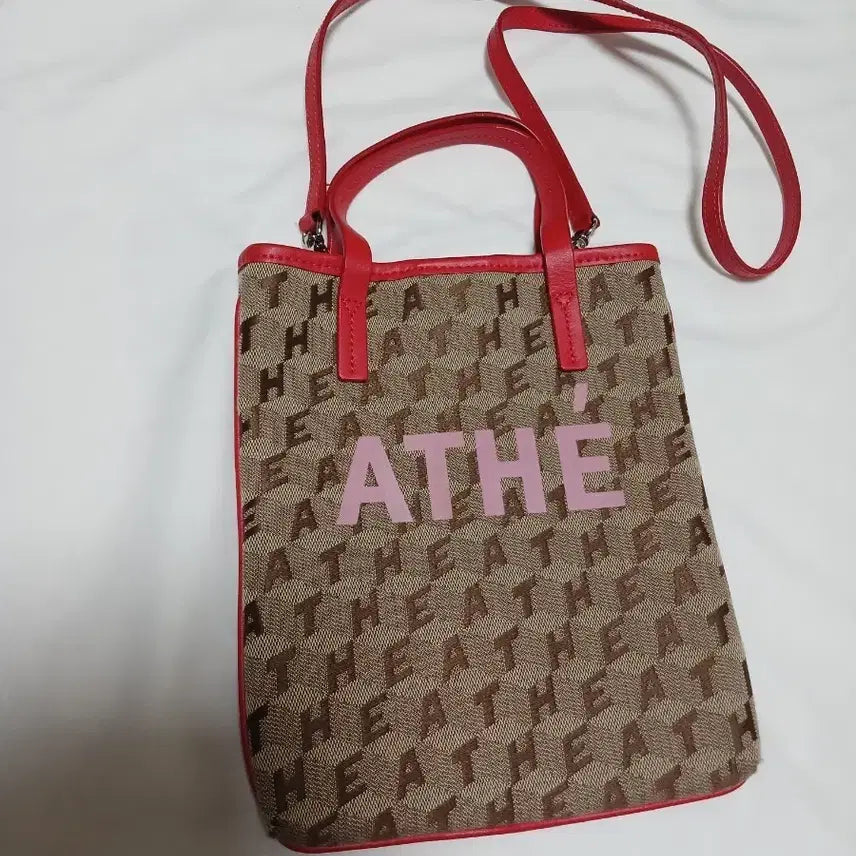 [BUNJANG] Atelier Vanessa Bruno Cabaret Tote Bag Crossbody Bag / 아떼 바네사부르노 까렐백 토트백 크로스백