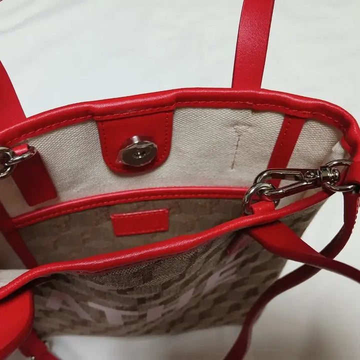 [BUNJANG] Atelier Vanessa Bruno Cabaret Tote Bag Crossbody Bag / 아떼 바네사부르노 까렐백 토트백 크로스백