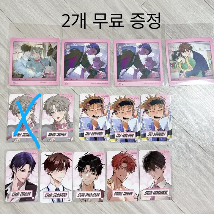 [BUNJANG] Mr. Blue Popup Set - Celadon Paper, Photocards Bundle / 미블컴퍼니 미스터블루 팝업 색지 포카 일괄 양도