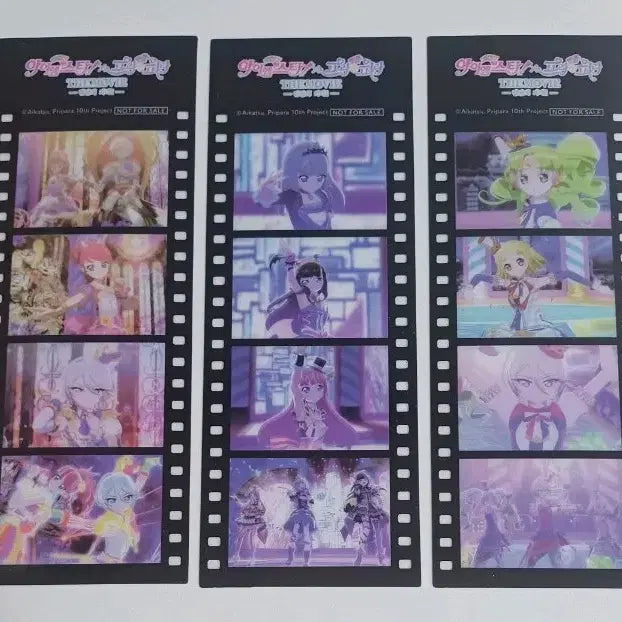 [BUNJANG] Starpara Katsupara Lucky Draw Film Mark ChuChu Ballerina Hinaki Sophie Sumire Paruru / 스타파라 카츠파라 특전 필름마크 츄츄 발레리나 히나키 소피 스미레 파루루