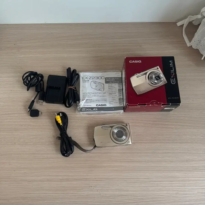 [BUNJANG] Casio Exilim EX-Z2300 Gold / 카시오 엑슬림 z2300 골드 (나연/로제디카)