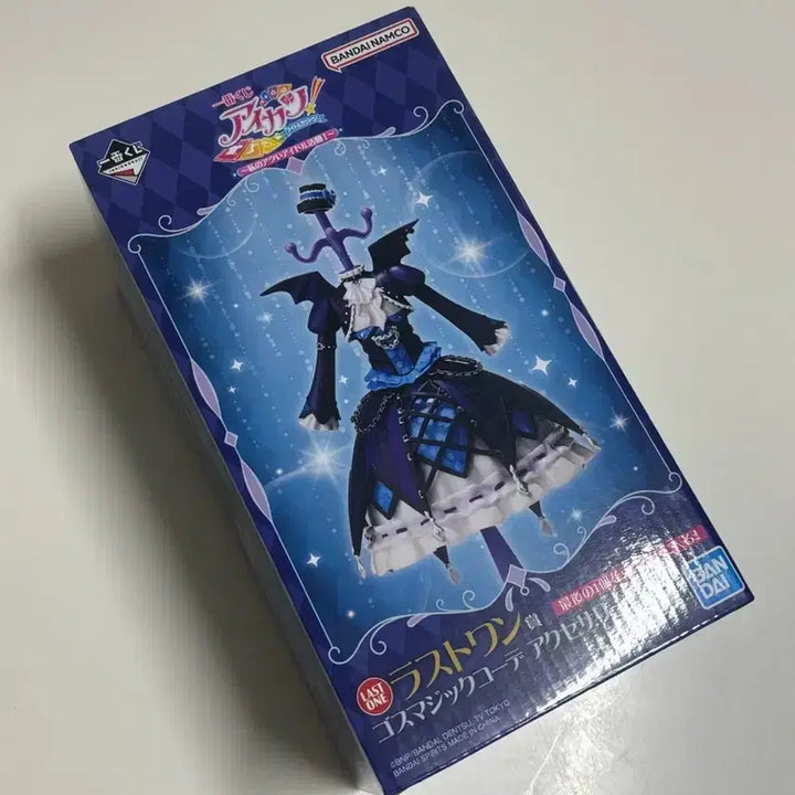 [BUNJANG] Aikatsu! Aikatsu! Idol Making Ichiban Kuji Last One Yuriya Gothic Magic Sealed / 아이카츠 아이엠스타 쿠지 제일복권 라스트원 미개봉 유리카 유리 고스매직