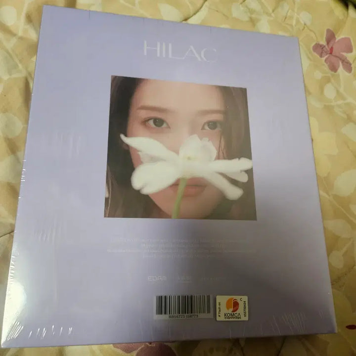 [BUNJANG] IU 5th Album &