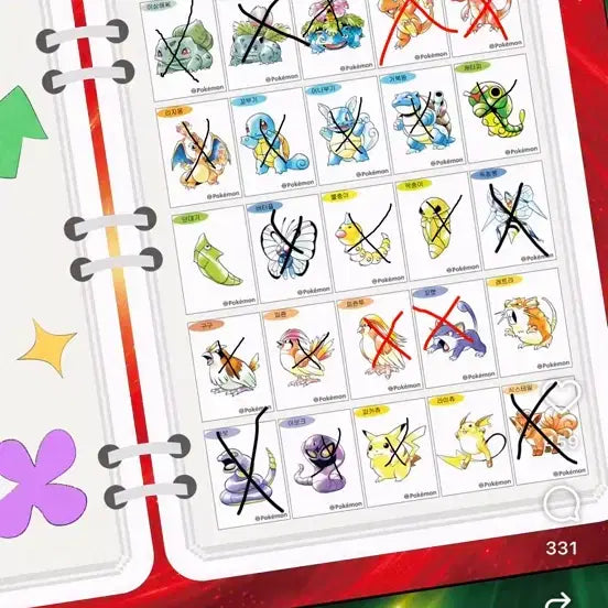 [BUNJANG] Pokemon Sticker Collection - Various Pokemon / 포켓몬 띠부씰 아트워크 교환 및 판매