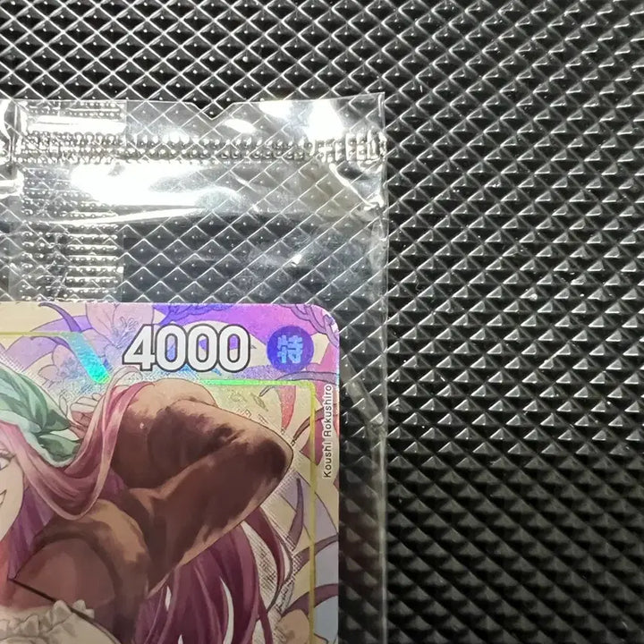 [BUNJANG] One Piece Card Jewelry Bonney Tin Case Promo Card / 원피스카드 주얼리보니 틴케이스 프로모카드 미개봉