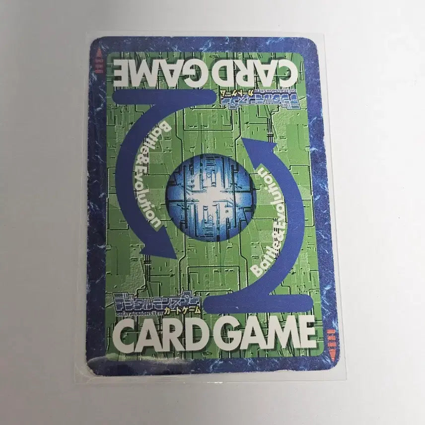 [BUNJANG] Digimon Card Lilithmon / [구 디지몬카드] 리리스몬