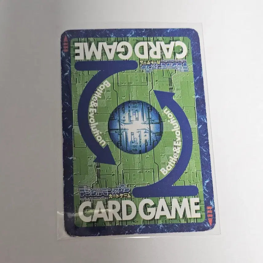 [BUNJANG] Digimon Card Filemon / [구 디지몬카드] 파일볼케몬