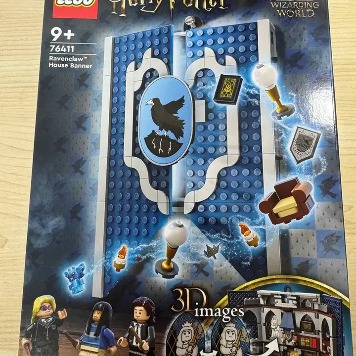 [BUNJANG] LEGO Harry Potter Ravenclaw House 76411 / 가격인하) 해리포터 레고 래번클로 기숙사