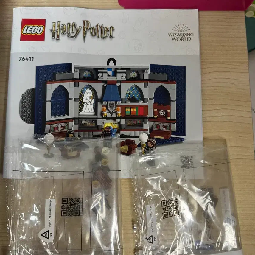 [BUNJANG] LEGO Harry Potter Ravenclaw House 76411 / 가격인하) 해리포터 레고 래번클로 기숙사