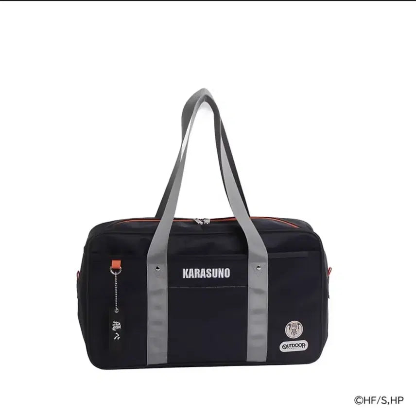 [BUNJANG] Haikyuu!! Outdoor Products Collaboration Karasuno School Bag / 하이큐 아웃도어 프로덕츠 콜라보 카라스노 스쿨백