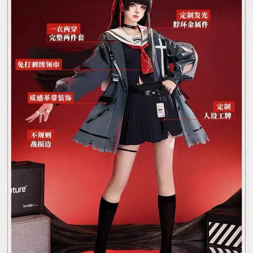 [BUNJANG] Sam-bun Mangsang Shop Myungjo Chisa Cosplay Set (Size S) with Weapon / [현물] 삼분망상샵 명조 치사 코스프레 S 무기 포함 올풀셋