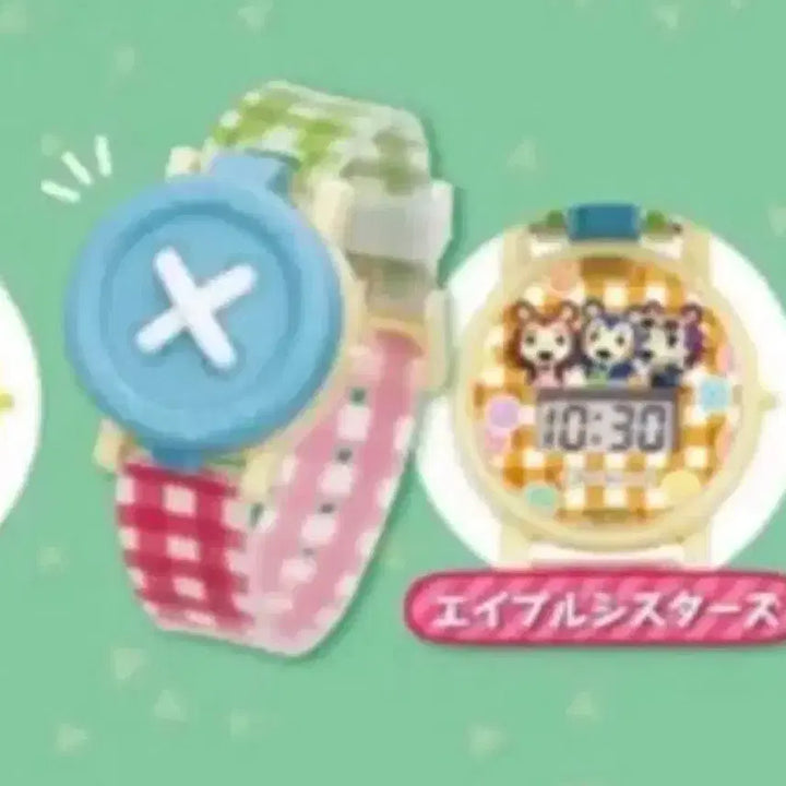[BUNJANG] Animal Crossing Gacha Clock Buttons - Able Sisters Set / 동물의숲 시계 가챠 단추 에이블시스터즈 고순고옥고숙 닌텐도 동숲 피규어