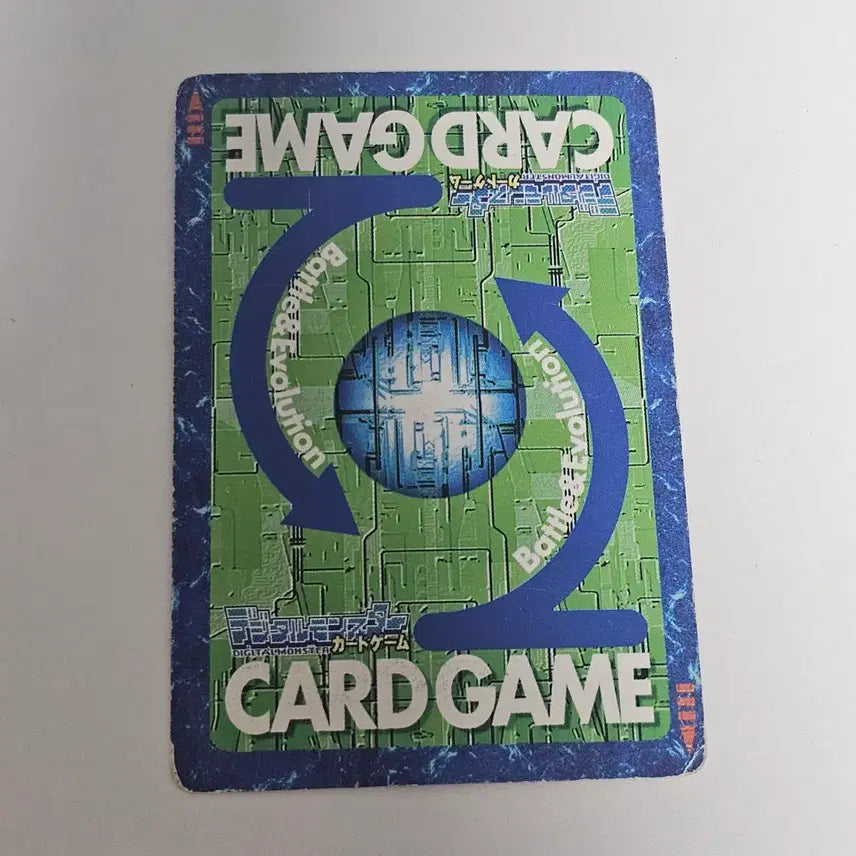 [BUNJANG] Digimon Card Game Digimon Seadramon / [구 디지몬카드] 세누몬
