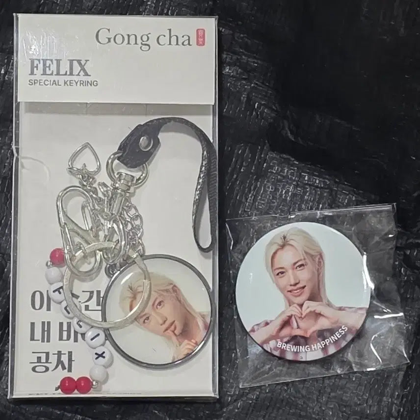 [BUNJANG] Stray Kids Felix Gongcha Keyring &amp; Badge Bundle Set / (새상품) 스키즈 필릭스 용복이 공차 키링 배지 일괄