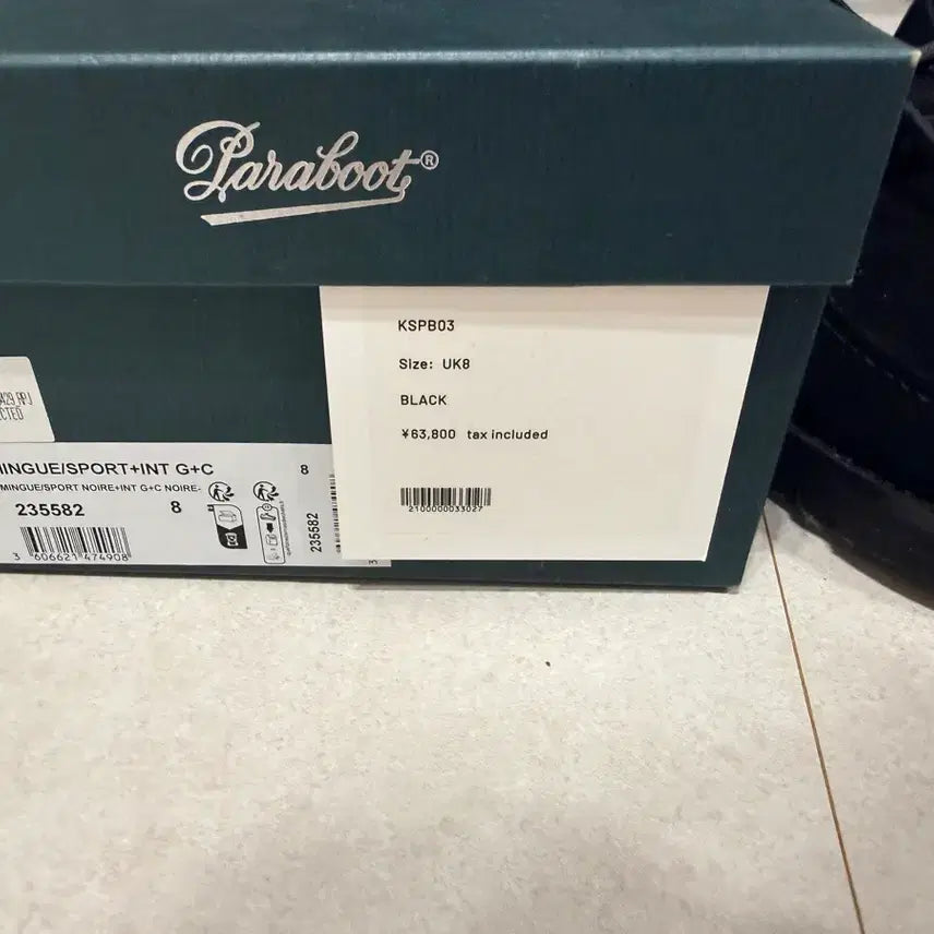[BUNJANG] Paraboot Captain Sunshine Domingu Loafers UK 8 / Uk8) 파라부트 캡틴선샤인 도밍구