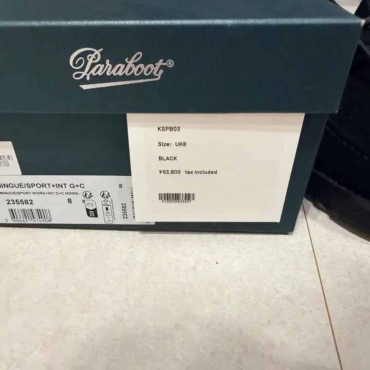 [BUNJANG] Paraboot Captain Sunshine Domingu Loafers UK 8 / Uk8) 파라부트 캡틴선샤인 도밍구