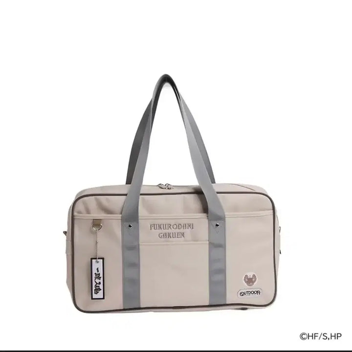 [BUNJANG] Haikyu!! Fukurodani Academy School Bag (Outdoor Products Collaboration) - Sealed / (미개봉) 하이큐 아웃도어프로덕츠 콜라보 후쿠로다니 스쿨백