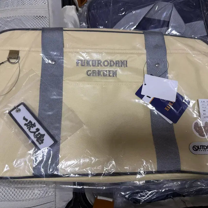 [BUNJANG] Haikyu!! Fukurodani Academy School Bag (Outdoor Products Collaboration) - Sealed / (미개봉) 하이큐 아웃도어프로덕츠 콜라보 후쿠로다니 스쿨백