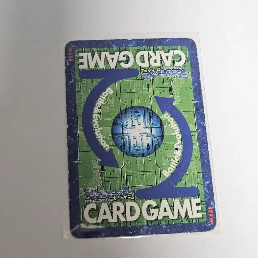 [BUNJANG] Digimon Card Gigadramon / [구 디지몬카드] 기가시드라몬