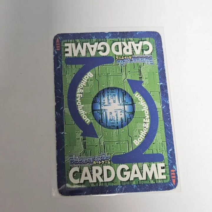 [BUNJANG] Digimon Card Gigadramon / [구 디지몬카드] 기가시드라몬