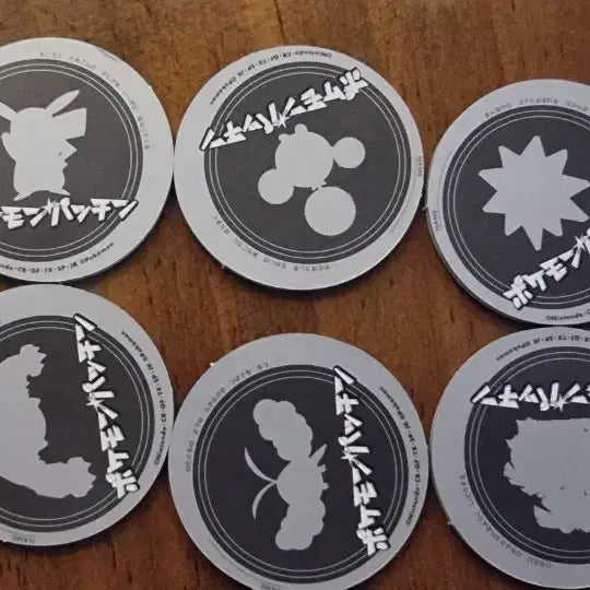 [BUNJANG] Pokemon Card Metagross, Pikachu, Ching, Squirtle, Wooper, Pachirisu Set / 포켓몬 카드 메타그로스 피카츄 칠트 꼬부기 푸시깅 파치리스