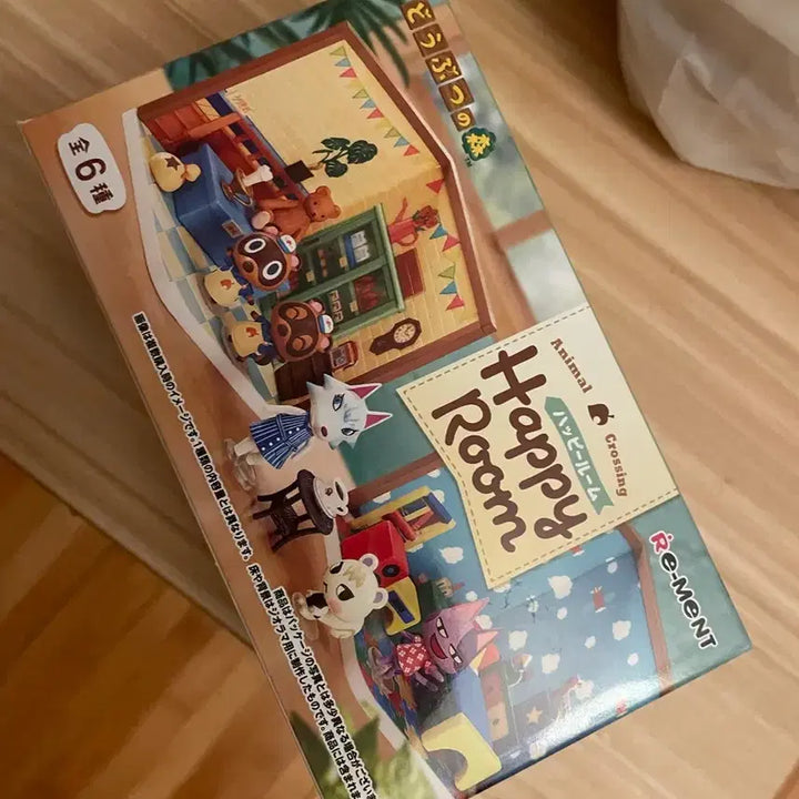 [BUNJANG] Animal Crossing Tom Nook&