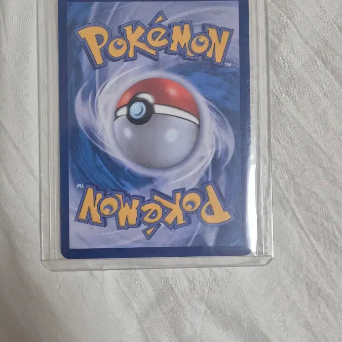 [BUNJANG] Pokemon Card Luthia&