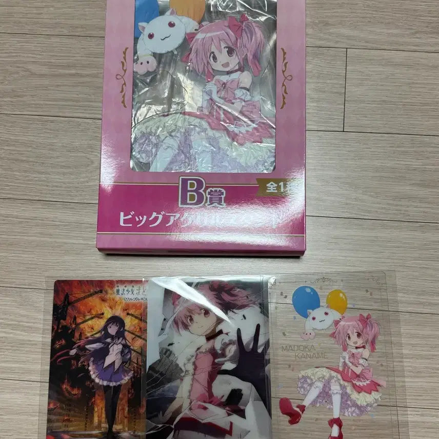 [BUNJANG] Puella Magi Madoka Magica Big Acrylic Stand B Prize &amp; Lower Prizes / 마법소녀 마도카 마기카 빅 아크릴 스탠드 B상 및 하위상