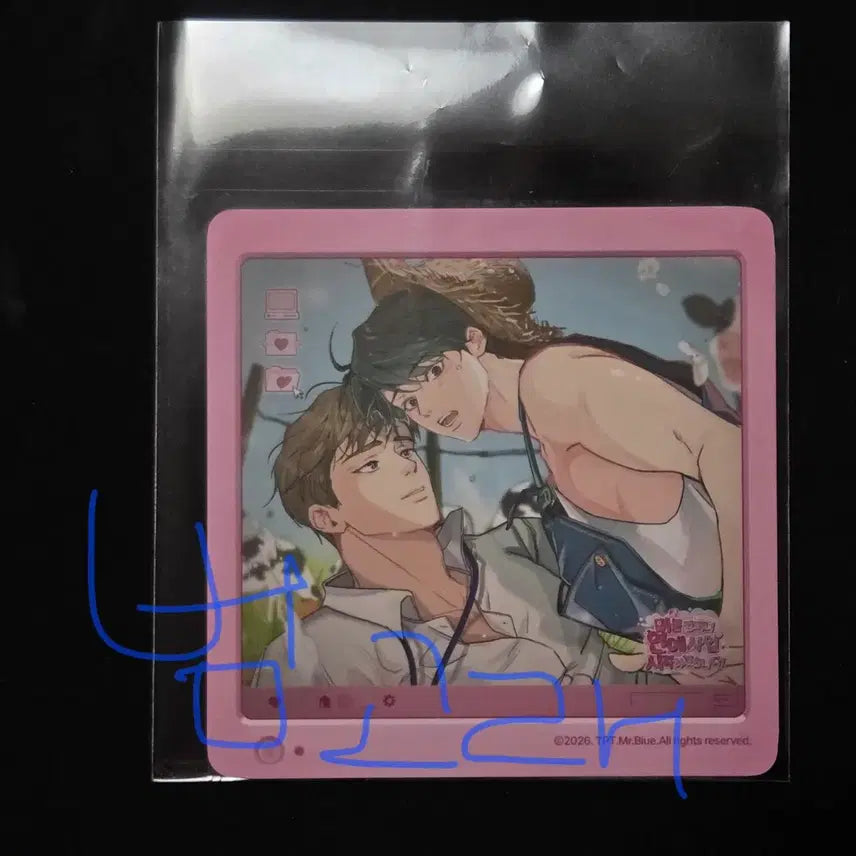 [BUNJANG] Mable Lucky Draw "Battlecruiser" Coaster / 미블 럭드 전함보 코스터 전립선함락보고서
