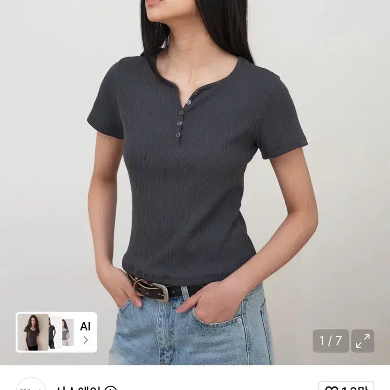 [BUNJANG] Syshey Button Henley Neck Half T-shirt [Charcoal] / 시스에이 버튼 헨리넥 하프 티셔츠 [charcoal]