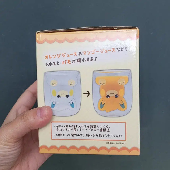 [BUNJANG] Pokemon &